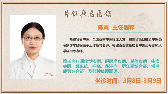 蓝月亮官方旗舰店官网