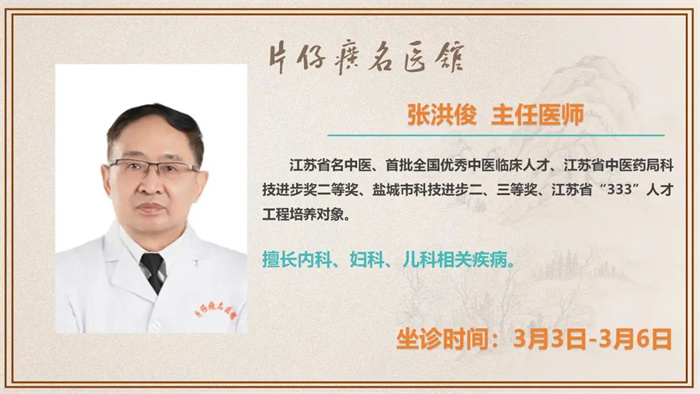 蓝月亮官方旗舰店官网