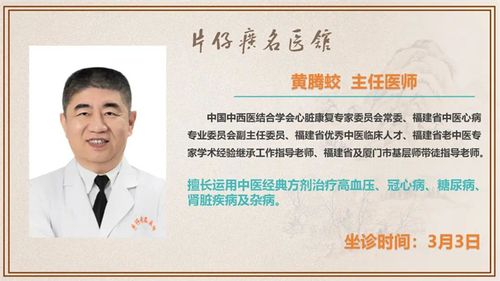 蓝月亮官方旗舰店官网