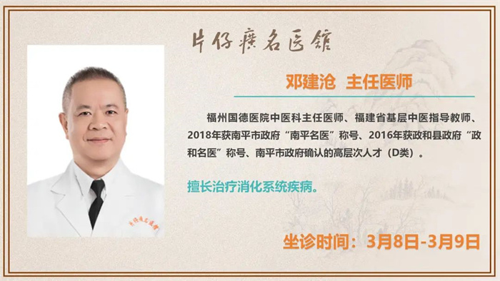 蓝月亮官方旗舰店官网