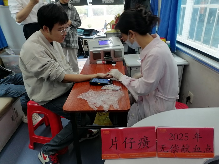 蓝月亮官方旗舰店官网