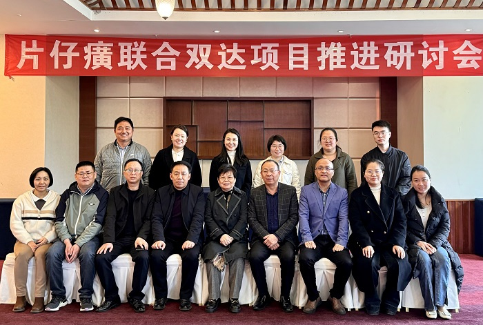 蓝月亮官方旗舰店官网