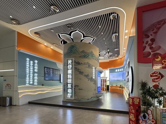 蓝月亮官方旗舰店官网