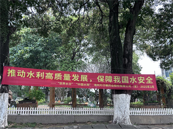 蓝月亮官方旗舰店官网