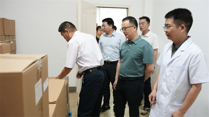 蓝月亮官方旗舰店官网