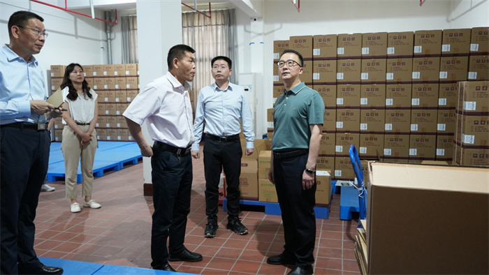 蓝月亮官方旗舰店官网
