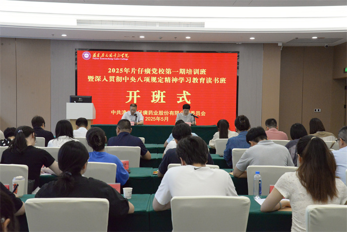 蓝月亮官方旗舰店官网
