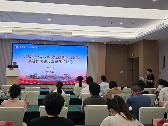 蓝月亮官方旗舰店官网