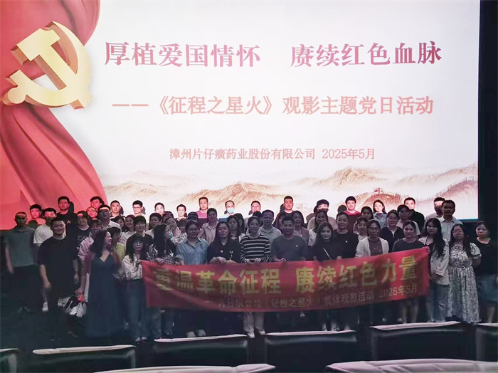 蓝月亮官方旗舰店官网