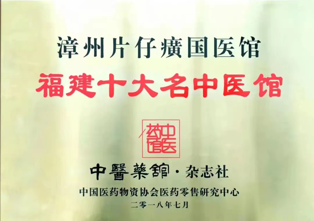 蓝月亮官方旗舰店官网
