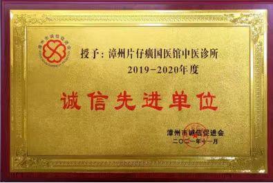 蓝月亮官方旗舰店官网