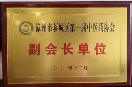 蓝月亮官方旗舰店官网