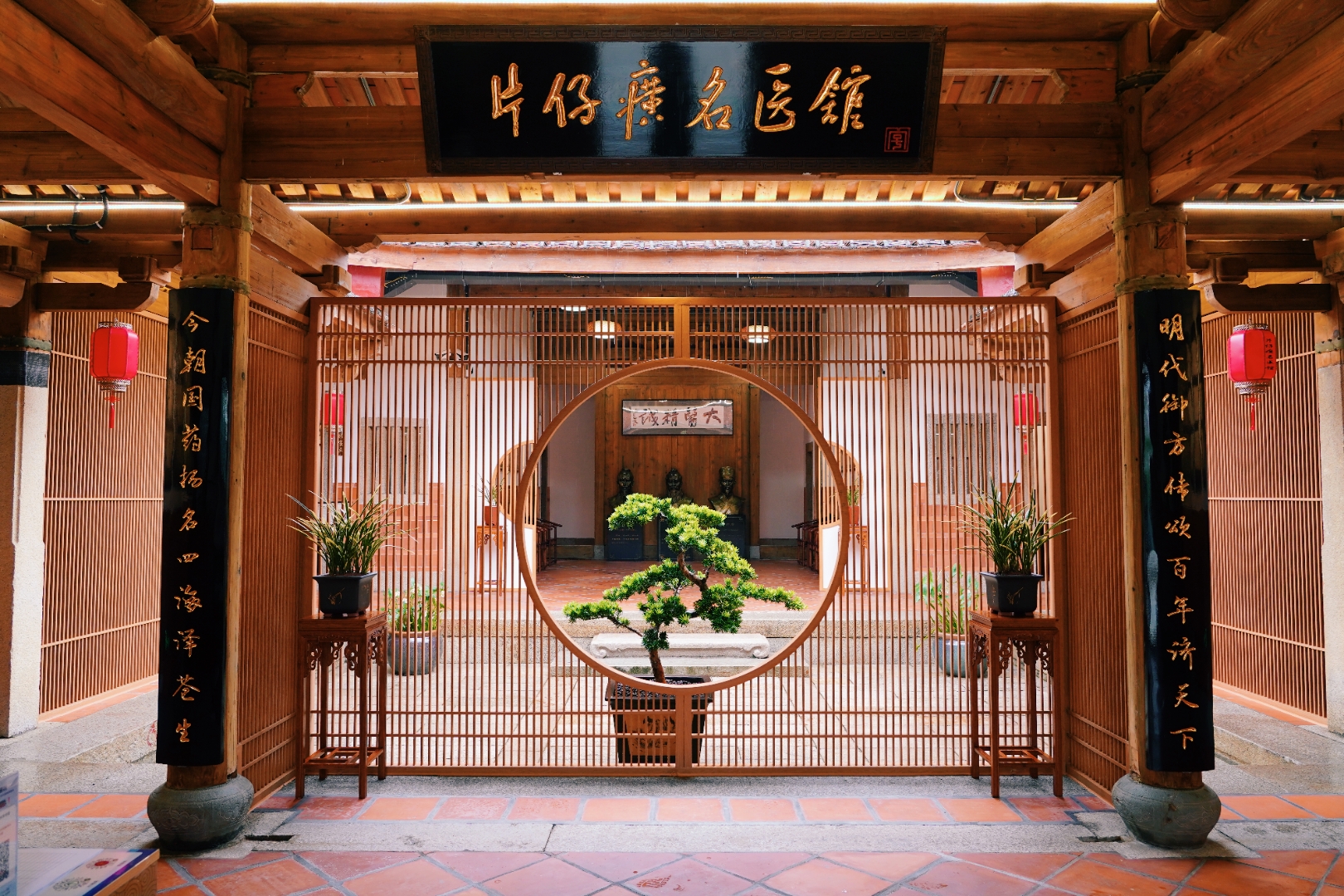 蓝月亮官方旗舰店官网