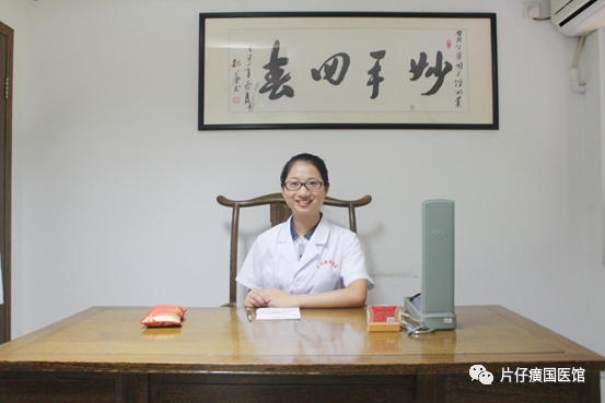 蓝月亮官方旗舰店官网