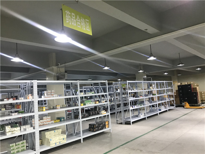 蓝月亮官方旗舰店官网