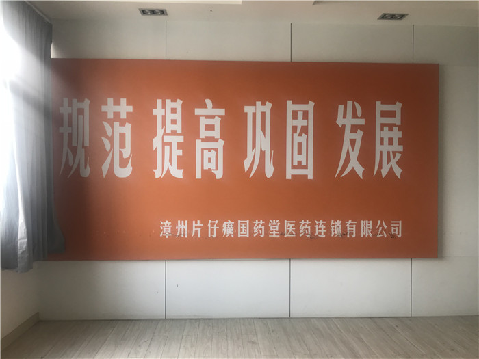 蓝月亮官方旗舰店官网