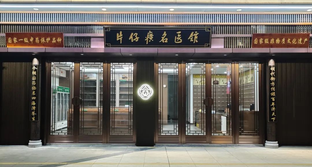 蓝月亮官方旗舰店官网