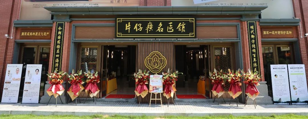 蓝月亮官方旗舰店官网