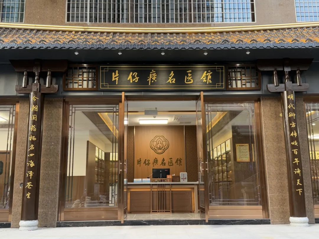蓝月亮官方旗舰店官网