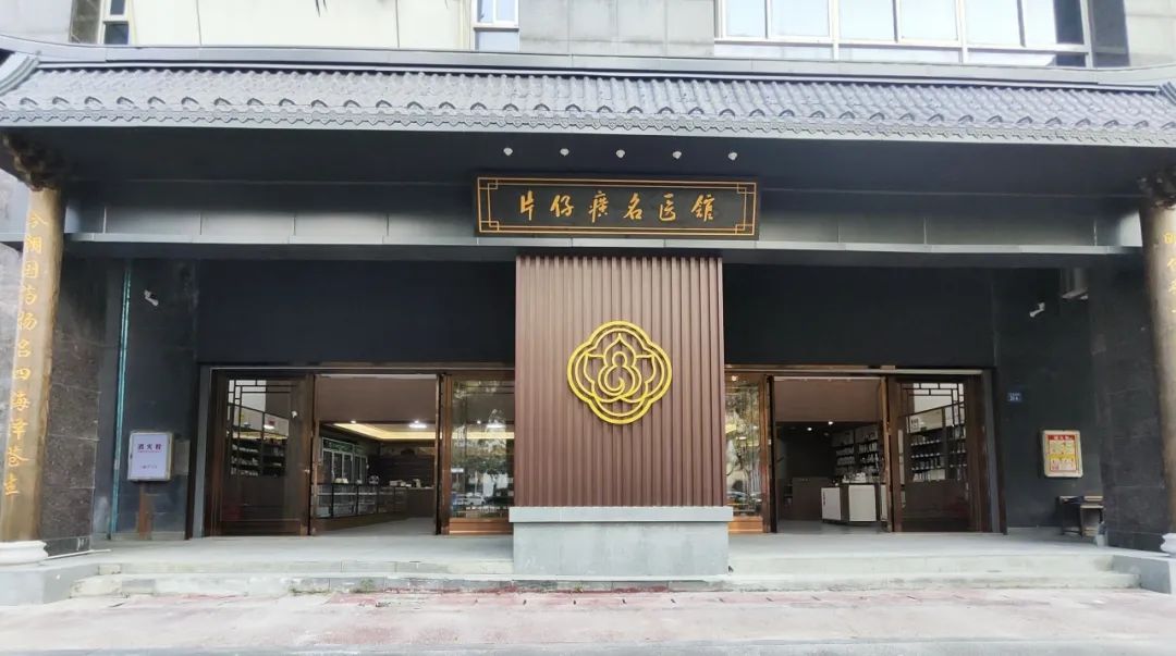 蓝月亮官方旗舰店官网