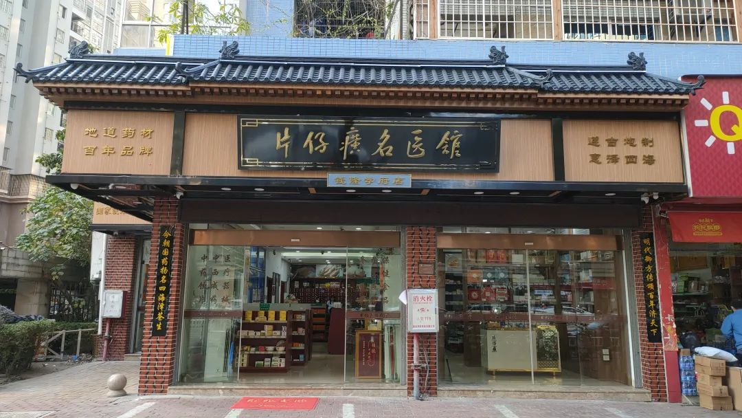 蓝月亮官方旗舰店官网