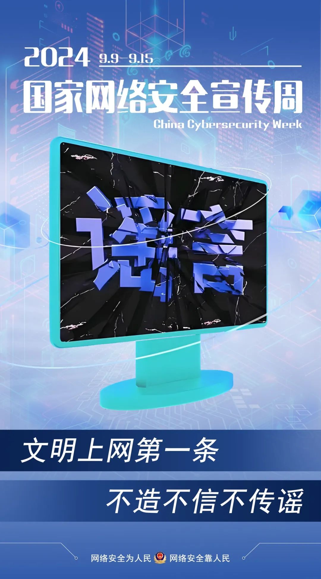 蓝月亮官方旗舰店官网