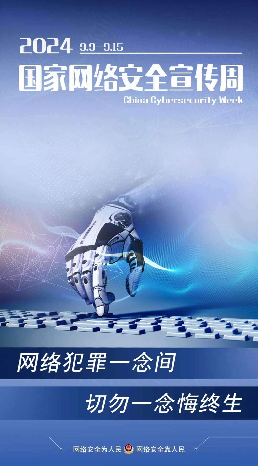 蓝月亮官方旗舰店官网