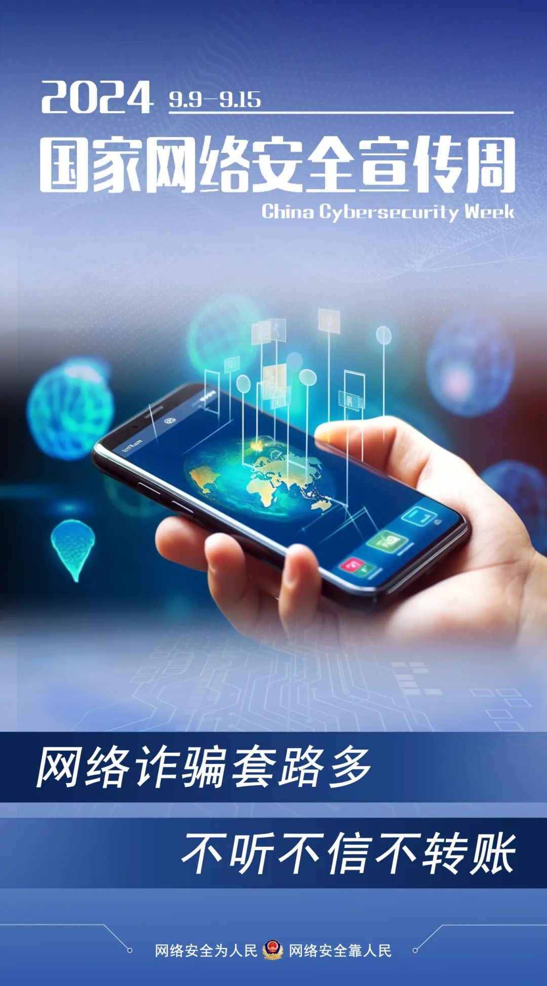 蓝月亮官方旗舰店官网