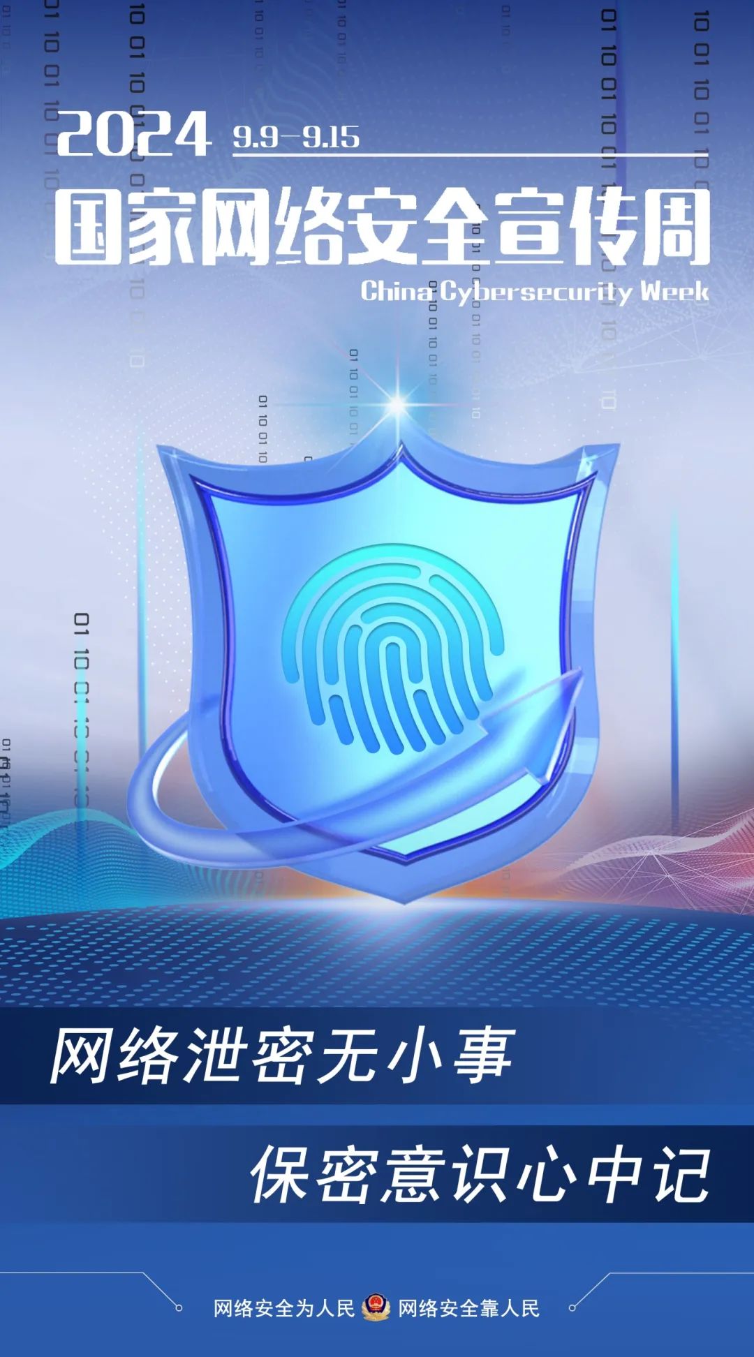 蓝月亮官方旗舰店官网