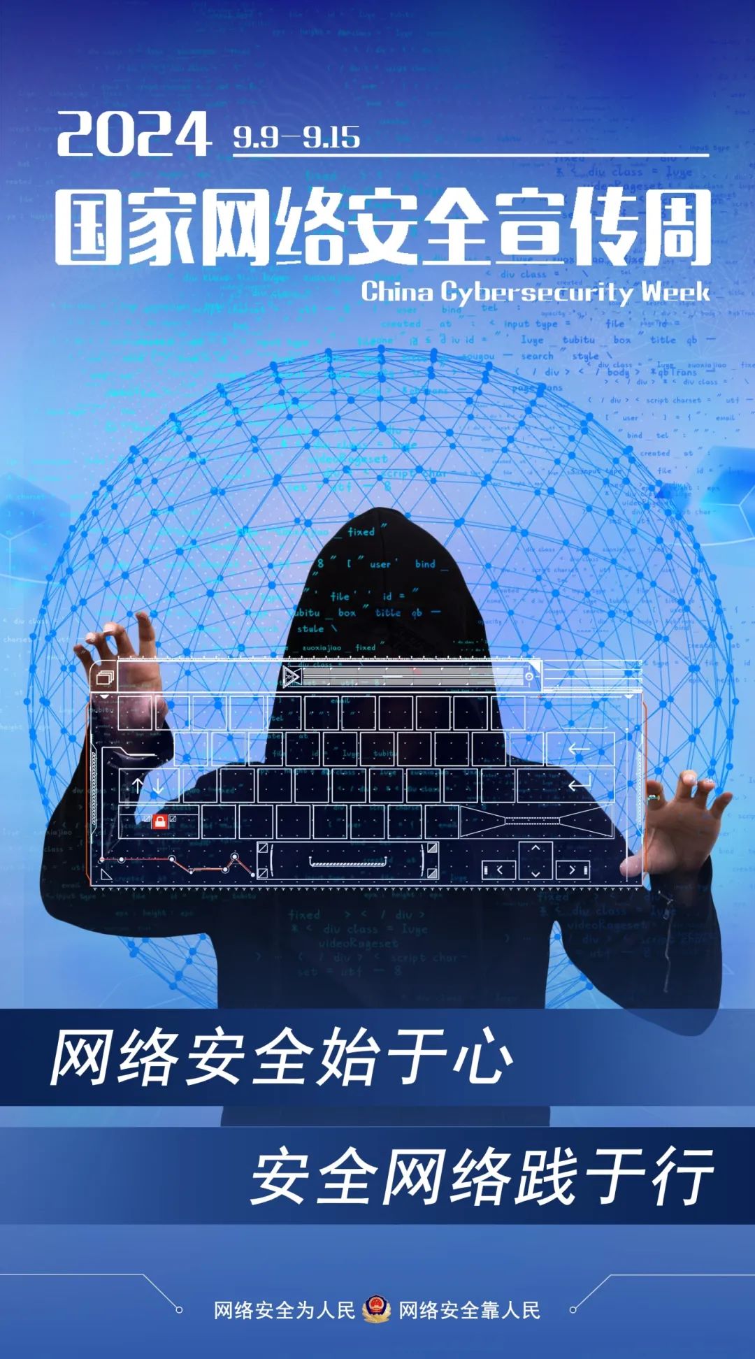 蓝月亮官方旗舰店官网