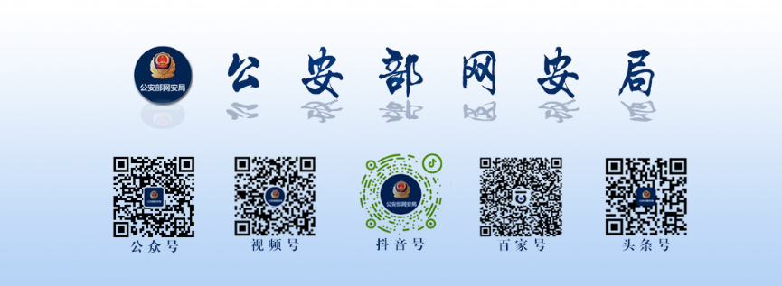 蓝月亮官方旗舰店官网