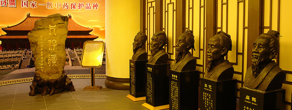 蓝月亮官方旗舰店官网