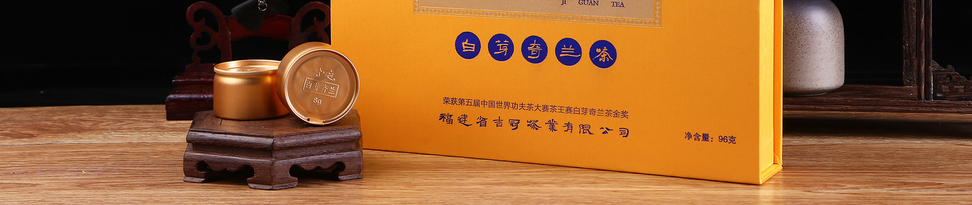 蓝月亮官方旗舰店官网