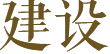 蓝月亮官方旗舰店官网