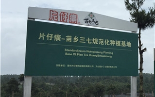 蓝月亮官方旗舰店官网