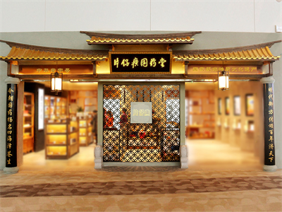 蓝月亮官方旗舰店官网