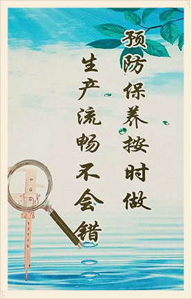 蓝月亮官方旗舰店官网
