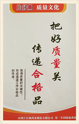 蓝月亮官方旗舰店官网