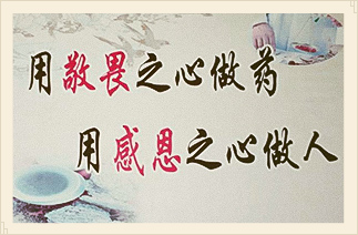 蓝月亮官方旗舰店官网