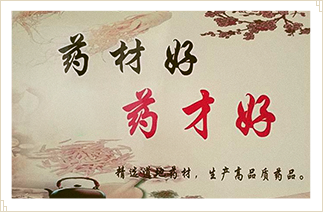 蓝月亮官方旗舰店官网
