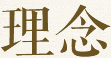 蓝月亮官方旗舰店官网