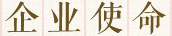 蓝月亮官方旗舰店官网