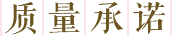 蓝月亮官方旗舰店官网