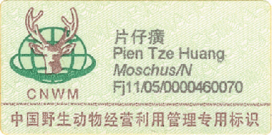 蓝月亮官方旗舰店官网