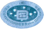 蓝月亮官方旗舰店官网