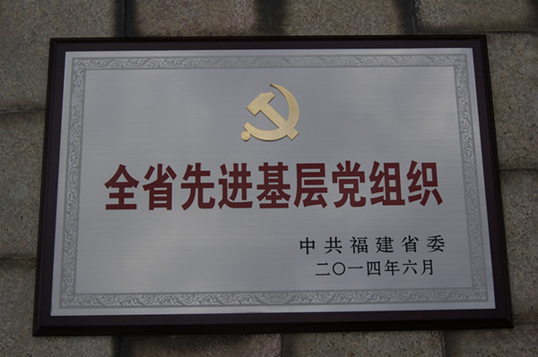 蓝月亮官方旗舰店官网