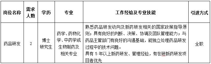 蓝月亮官方旗舰店官网